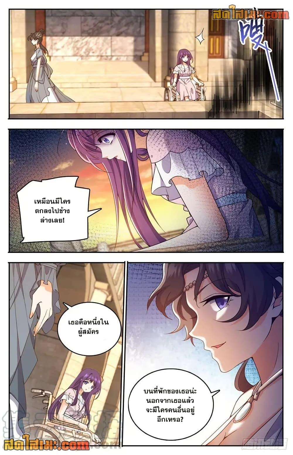 Manga-lc-com อ่านมังงะ อ่านการ์ตูน ออนไลน์ ฟรี Versatile Mage จอมเวทย์เต็มพิกัด ตอนที่ 1 2 3 4 5 6 7 8 9 10 11 12 13 14 ฟรี ไม่มีโฆษณา Manga-lc - อ่าน มังงะ อ่าน การ์ตูน ออนไลน์ อ่านมังงะ ฟรี