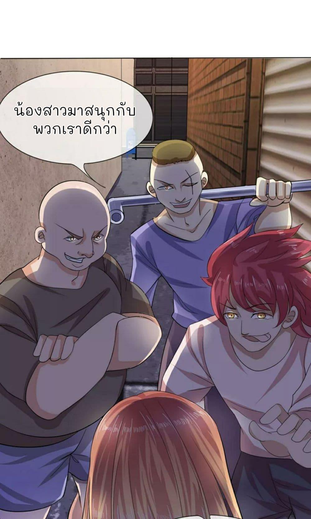 Manga-lc-com อ่านมังงะ อ่านการ์ตูน ออนไลน์ ฟรี The Master of Knife ตอนที่ 1 2 3 4 5 6 7 8 9 10 11 12 13 14 ฟรี ไม่มีโฆษณา Manga-lc - อ่าน มังงะ อ่าน การ์ตูน ออนไลน์ อ่านมังงะ ฟรี