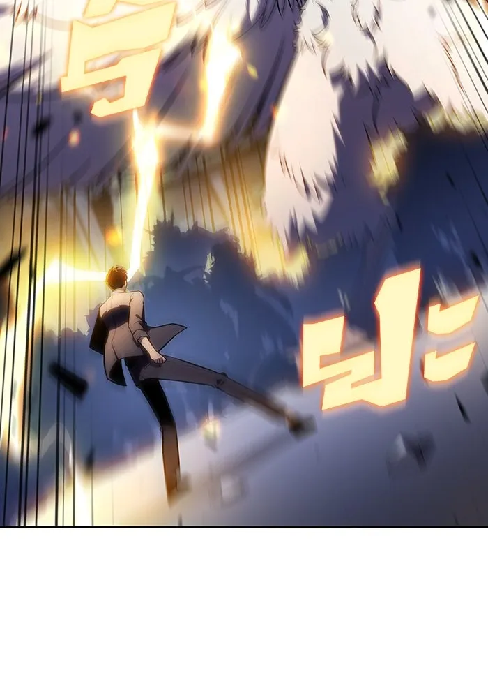 ผู้เล่นหน้าใหม่เลเวลแมกซ์ ตอนที่ 112 การรวมกันของสองชั้น (2) รูปที่ 109