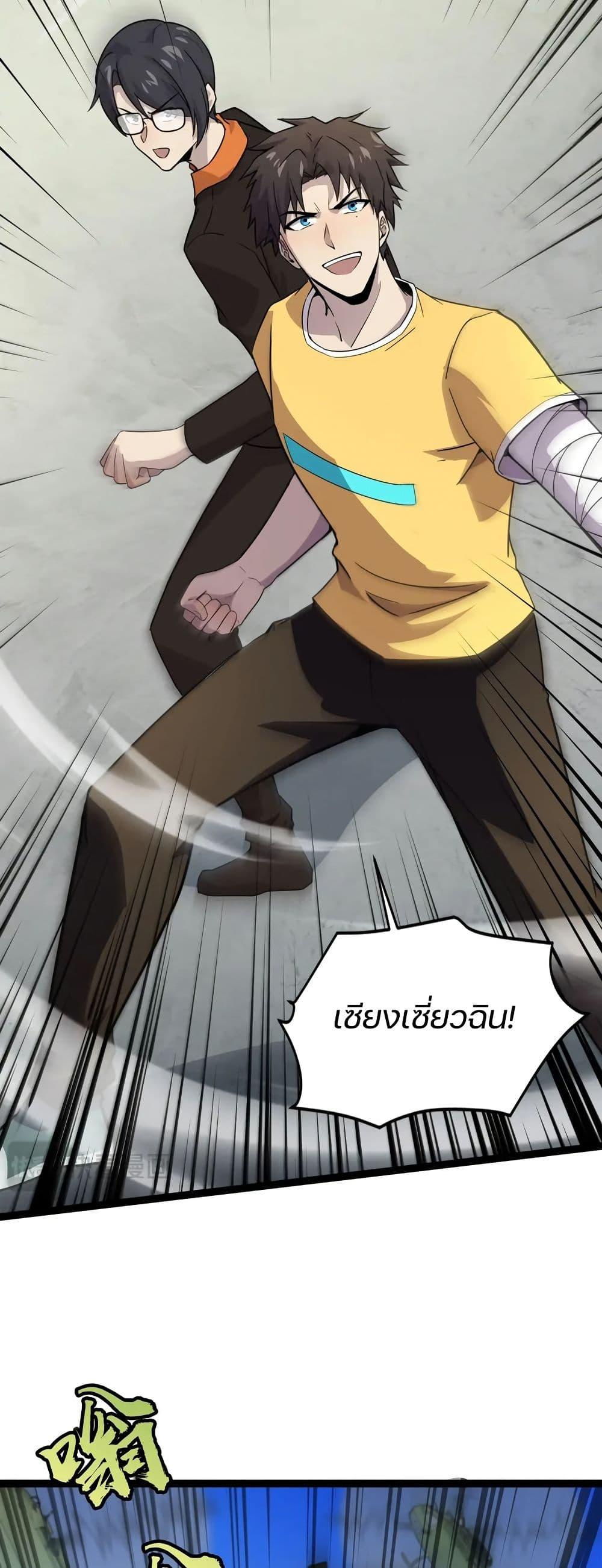 Manga-lc-com อ่านมังงะ อ่านการ์ตูน ออนไลน์ ฟรี SSS-Rank Lone Summoner ตอนที่ 1 2 3 4 5 6 7 8 9 10 11 12 13 14 ฟรี ไม่มีโฆษณา Manga-lc - อ่าน มังงะ อ่าน การ์ตูน ออนไลน์ อ่านมังงะ ฟรี