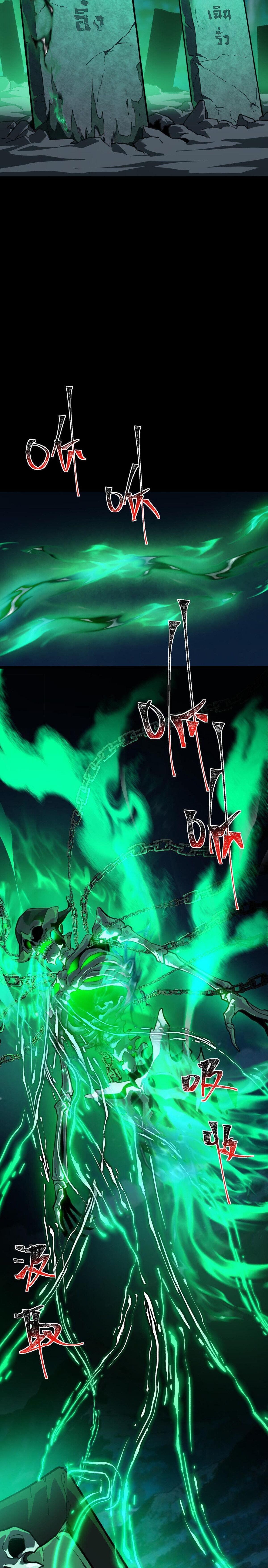 Manga-lc-com อ่านมังงะ อ่านการ์ตูน ออนไลน์ ฟรี After breaking up with the school beauty, I became a martial arts master ตอนที่ 1 2 3 4 5 6 7 8 9 10 11 12 13 14 ฟรี ไม่มีโฆษณา Manga-lc - อ่าน มังงะ อ่าน การ์ตูน ออนไลน์ อ่านมังงะ ฟรี