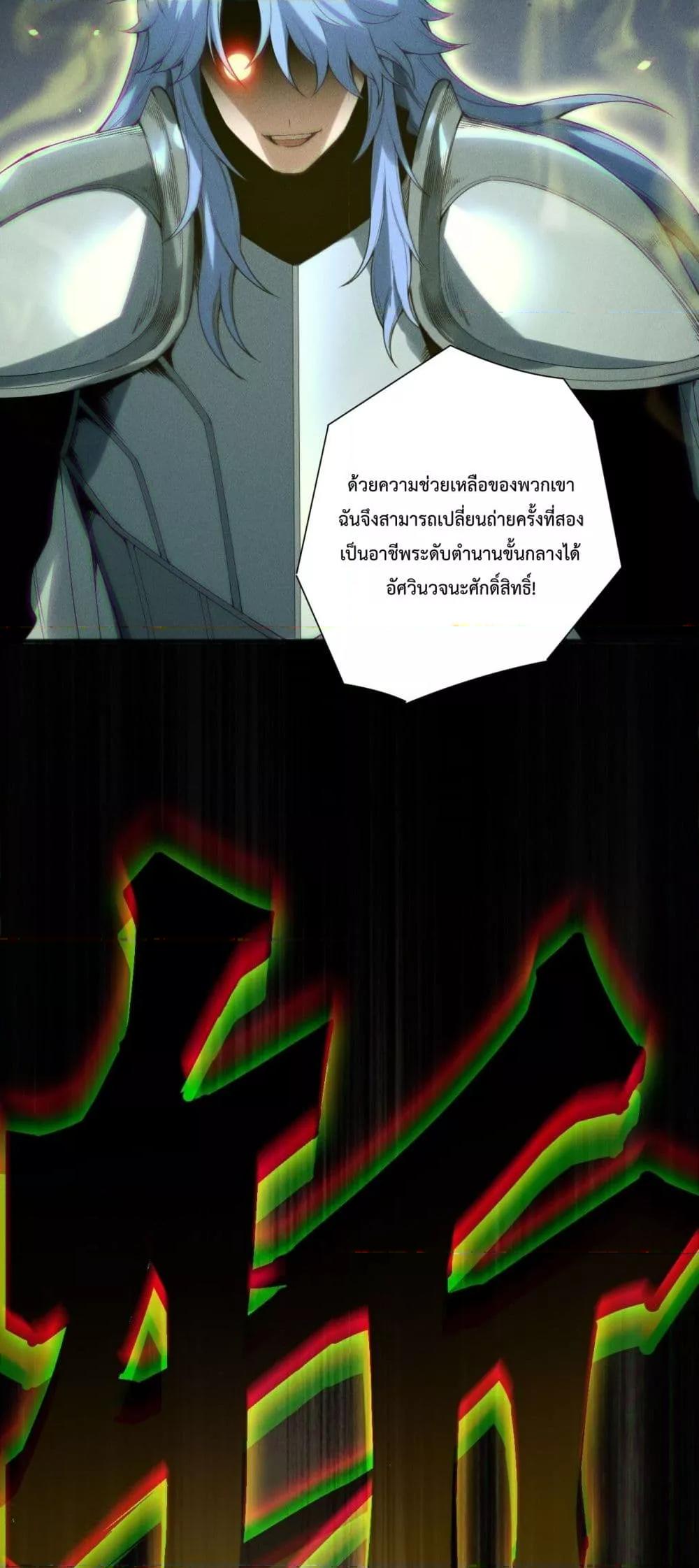 Manga-lc-com อ่านมังงะ อ่านการ์ตูน ออนไลน์ ฟรี NecromancerKin ตอนที่ 1 2 3 4 5 6 7 8 9 10 11 12 13 14 ฟรี ไม่มีโฆษณา Manga-lc - อ่าน มังงะ อ่าน การ์ตูน ออนไลน์ อ่านมังงะ ฟรี