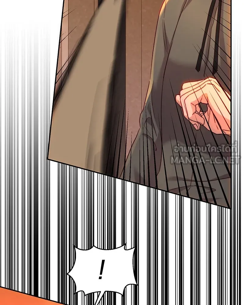 เจ้าหญิงคลั่งแห่งวังหลวง ตอนที่ 64 รูปที่ 117