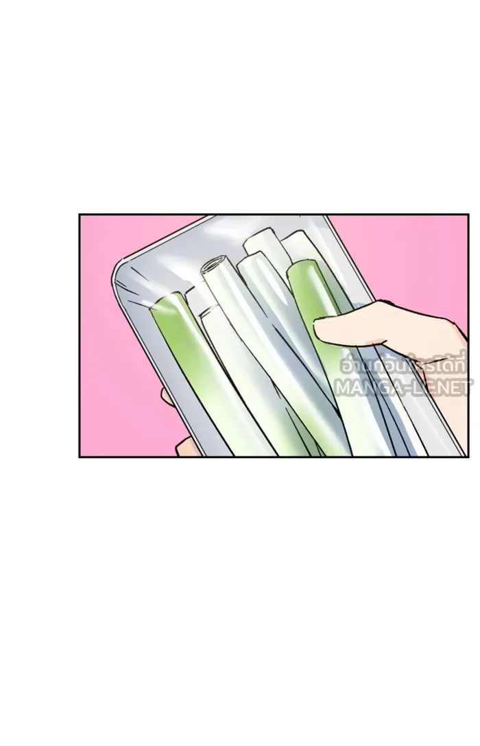 พี่ชายสายบอดี้การ์ด ตอนที่ 5 รูปที่ 30