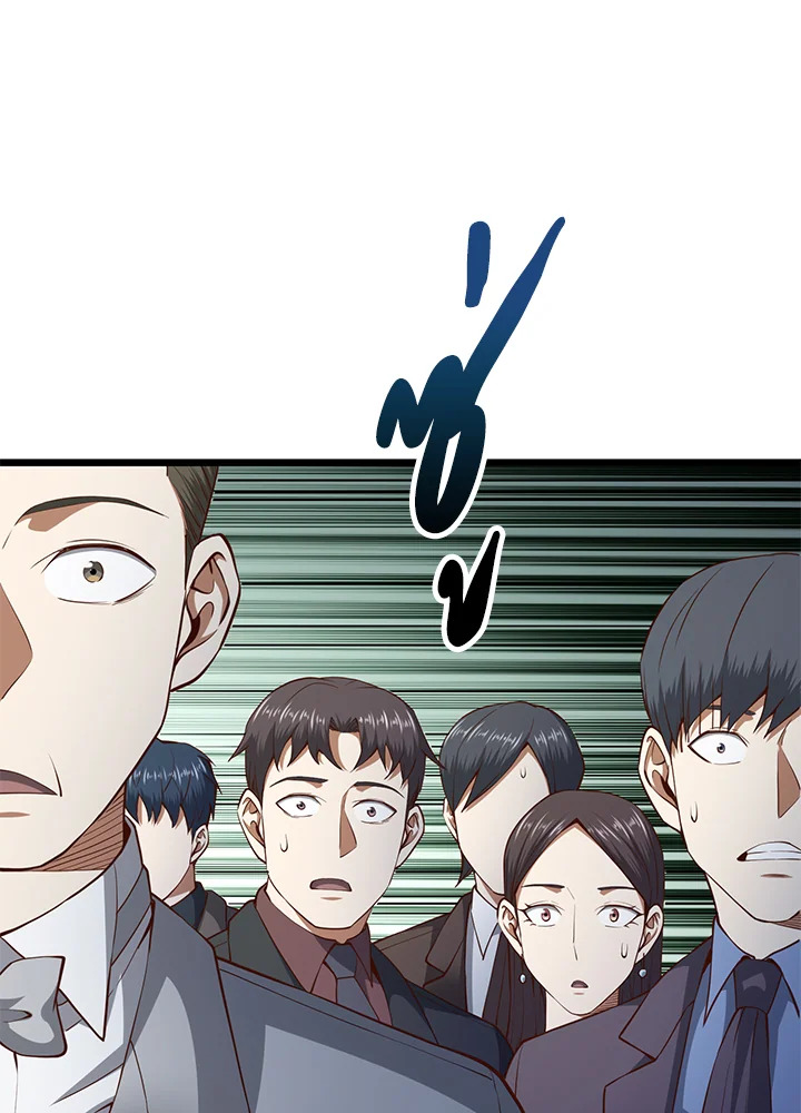 Manga-lc-com อ่านมังงะ อ่านการ์ตูน ออนไลน์ ฟรี The Lord of Coins ตอนที่ 1 2 3 4 5 6 7 8 9 10 11 12 13 14 ฟรี ไม่มีโฆษณา Manga-lc - อ่าน มังงะ อ่าน การ์ตูน ออนไลน์ อ่านมังงะ ฟรี