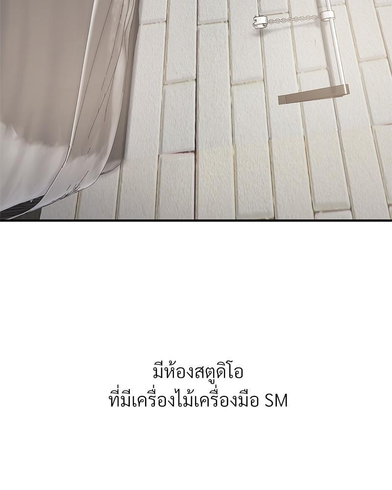 Doujin-Lc- อ่าน โดจิน มังฮวา เกาหลี ญี่ปุ่น จีน แปลไทย Delirious Diary ตอนที่ 1 2 3 4 5 6 7 8 9 10 11 12 13 14 ฟรี ไม่มีโฆษณา อ่าน โดจิน Manhwa เกาหลี ญี่ปุ่น จีน เรามีครบ คัดมาให้เน้นๆ โดจิน 18+ รับประกันความฟินโดย  Doujin Lc