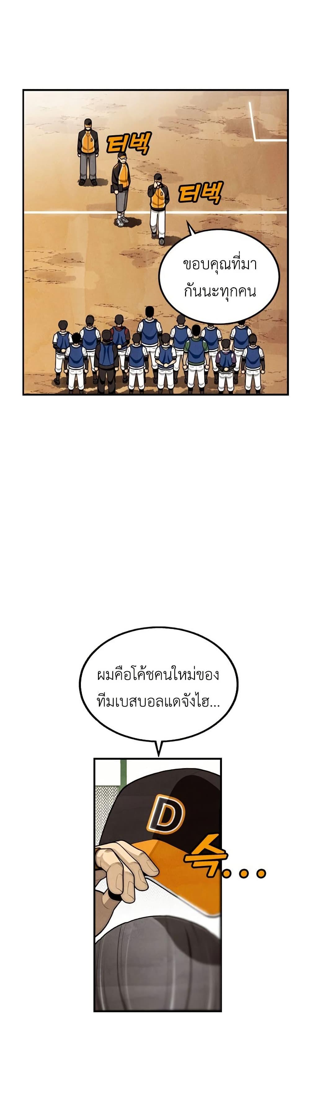 Manga-lc-com อ่านมังงะ อ่านการ์ตูน ออนไลน์ ฟรี Not Over ตอนที่ 1 2 3 4 5 6 7 8 9 10 11 12 13 14 ฟรี ไม่มีโฆษณา Manga-lc - อ่าน มังงะ อ่าน การ์ตูน ออนไลน์ อ่านมังงะ ฟรี