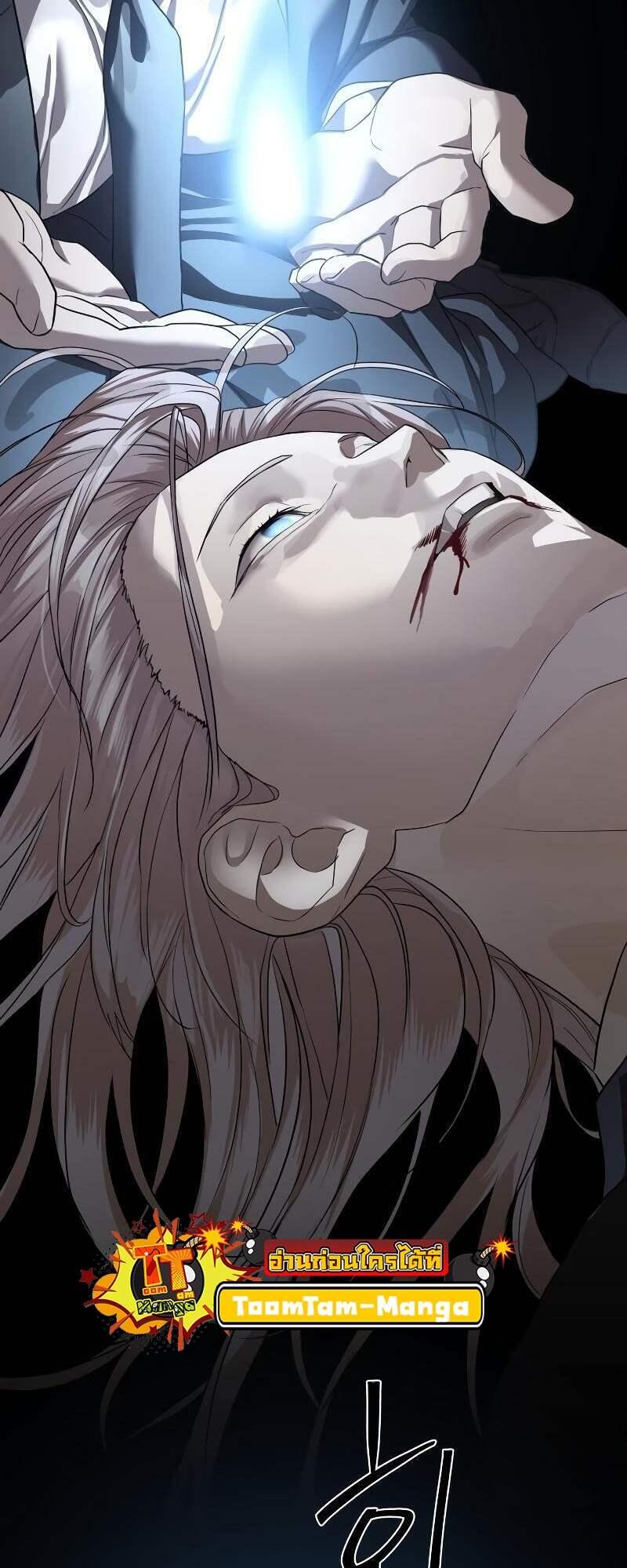 Doujin-Lc- อ่าน โดจิน มังฮวา เกาหลี ญี่ปุ่น จีน แปลไทย Special Civil Servant ตอนที่ 1 2 3 4 5 6 7 8 9 10 11 12 13 14 ฟรี ไม่มีโฆษณา อ่าน โดจิน Manhwa เกาหลี ญี่ปุ่น จีน เรามีครบ คัดมาให้เน้นๆ โดจิน 18+ รับประกันความฟินโดย  Doujin Lc