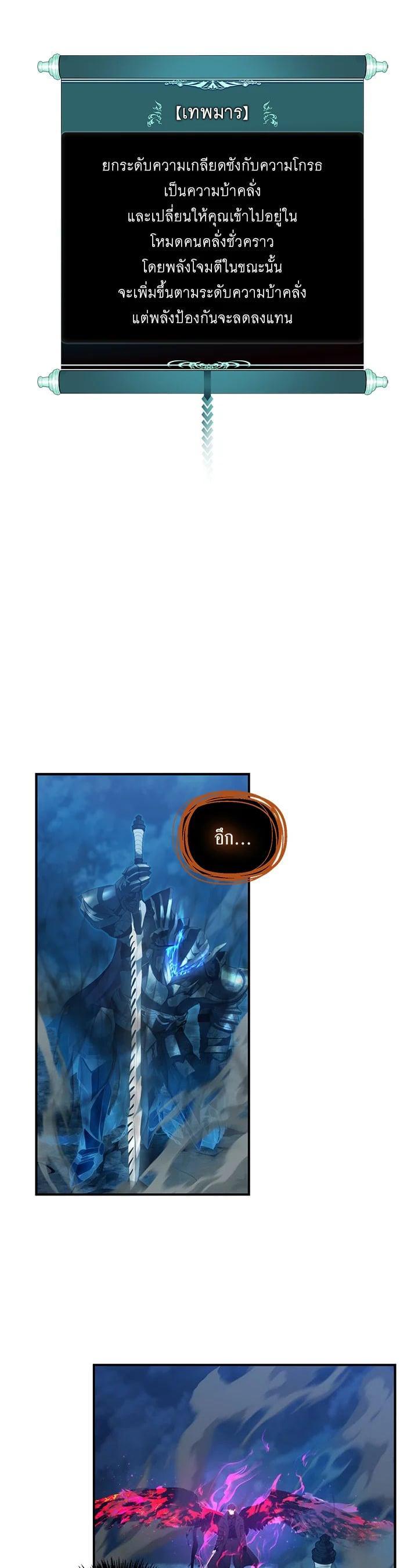 Manga-lc-com อ่านมังงะ อ่านการ์ตูน ออนไลน์ ฟรี Second Life Ranker ตอนที่ 1 2 3 4 5 6 7 8 9 10 11 12 13 14 ฟรี ไม่มีโฆษณา Manga-lc - อ่าน มังงะ อ่าน การ์ตูน ออนไลน์ อ่านมังงะ ฟรี