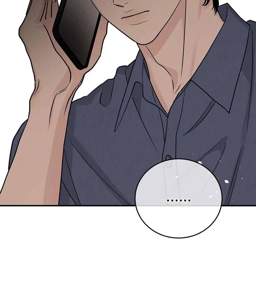 รักหลอกหยอกแฟนเก่า ตอนที่ 47 รูปที่ 77