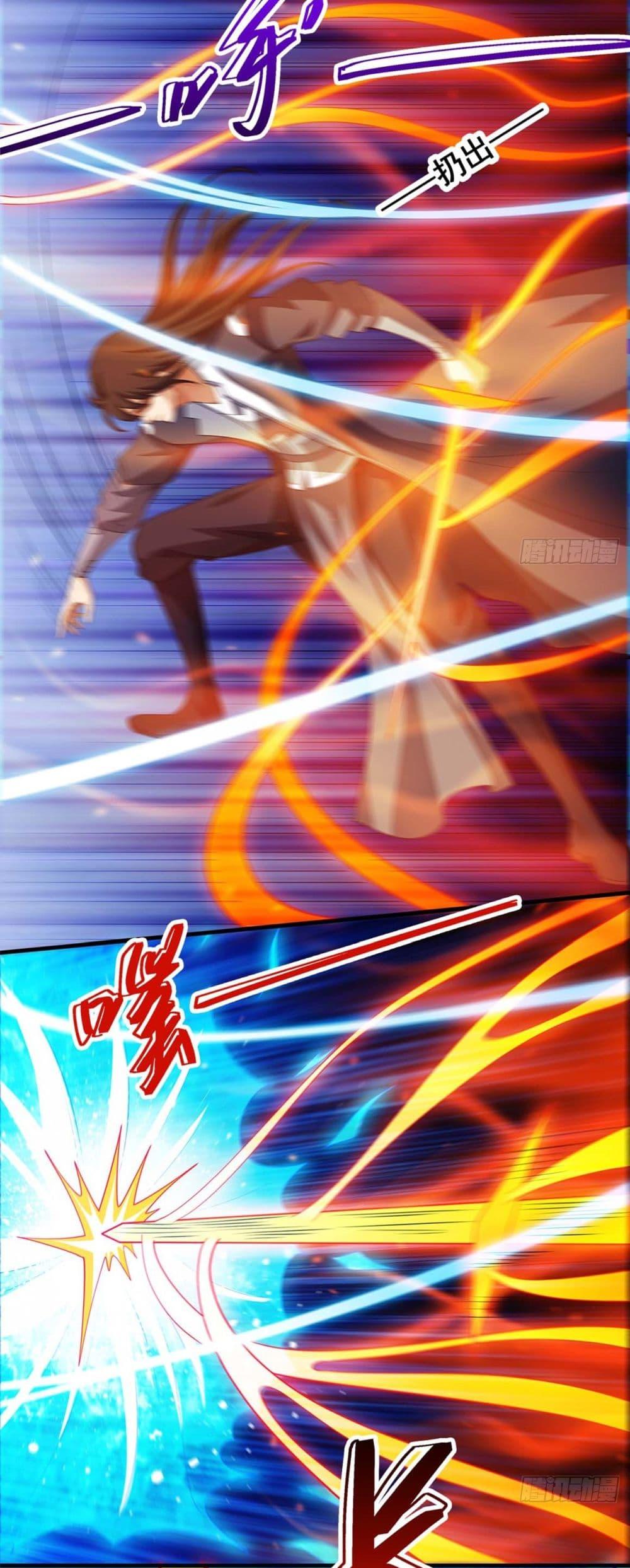 Manga-lc-com อ่านมังงะ อ่านการ์ตูน ออนไลน์ ฟรี God of Martial Arts ตอนที่ 1 2 3 4 5 6 7 8 9 10 11 12 13 14 ฟรี ไม่มีโฆษณา Manga-lc - อ่าน มังงะ อ่าน การ์ตูน ออนไลน์ อ่านมังงะ ฟรี