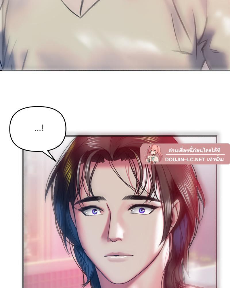Doujin-Lc- อ่าน โดจิน มังฮวา เกาหลี ญี่ปุ่น จีน แปลไทย เมืองกระหายรัก ตอนที่ 1 2 3 4 5 6 7 8 9 10 11 12 13 14 ฟรี ไม่มีโฆษณา อ่าน โดจิน Manhwa เกาหลี ญี่ปุ่น จีน เรามีครบ คัดมาให้เน้นๆ โดจิน 18+ รับประกันความฟินโดย  Doujin Lc