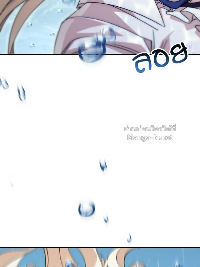 Doujin-Lc- อ่าน โดจิน มังฮวา เกาหลี ญี่ปุ่น จีน แปลไทย หยุดนะจอมมาร ฮีโร่ล้อมไว้หมดแล้ว ตอนที่ 1 2 3 4 5 6 7 8 9 10 11 12 13 14 ฟรี ไม่มีโฆษณา อ่าน โดจิน Manhwa เกาหลี ญี่ปุ่น จีน เรามีครบ คัดมาให้เน้นๆ โดจิน 18+ รับประกันความฟินโดย Doujin Lc