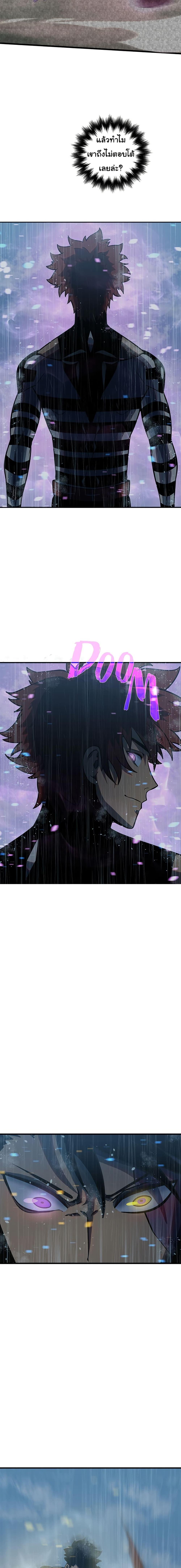 Manga-lc-com อ่านมังงะ อ่านการ์ตูน ออนไลน์ ฟรี God Game ตอนที่ 1 2 3 4 5 6 7 8 9 10 11 12 13 14 ฟรี ไม่มีโฆษณา Manga-lc - อ่าน มังงะ อ่าน การ์ตูน ออนไลน์ อ่านมังงะ ฟรี