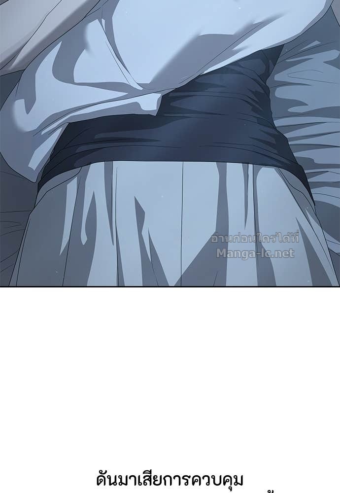 Doujin-Lc- อ่าน โดจิน มังฮวา เกาหลี ญี่ปุ่น จีน แปลไทย ข้าราชการพิเศษ ตอนที่ 1 2 3 4 5 6 7 8 9 10 11 12 13 14 ฟรี ไม่มีโฆษณา อ่าน โดจิน Manhwa เกาหลี ญี่ปุ่น จีน เรามีครบ คัดมาให้เน้นๆ โดจิน 18+ รับประกันความฟินโดย Doujin Lc