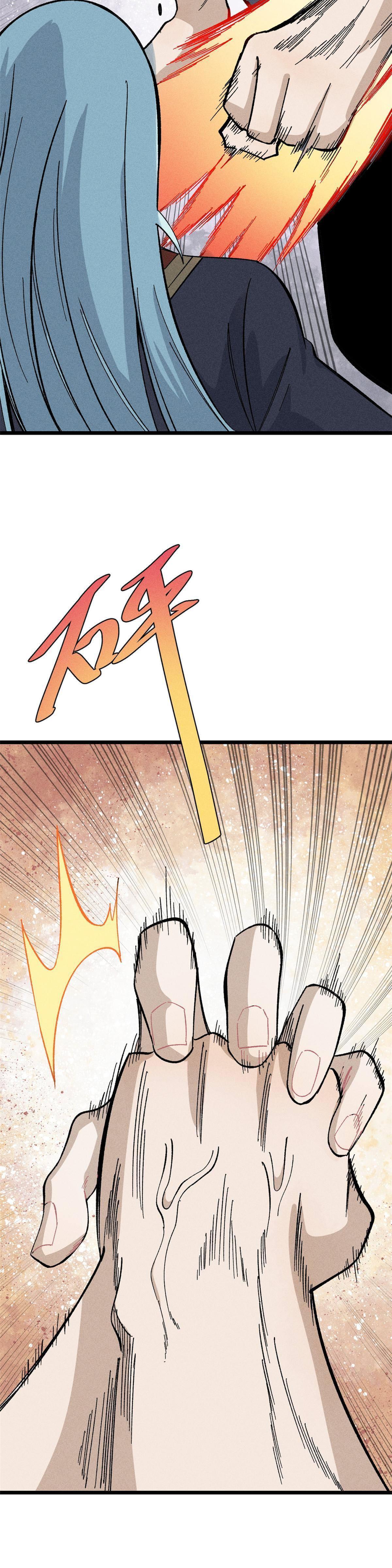 Manga-lc-com อ่านมังงะ อ่านการ์ตูน ออนไลน์ ฟรี All Hail the Sect Leader ตอนที่ 1 2 3 4 5 6 7 8 9 10 11 12 13 14 ฟรี ไม่มีโฆษณา Manga-lc - อ่าน มังงะ อ่าน การ์ตูน ออนไลน์ อ่านมังงะ ฟรี