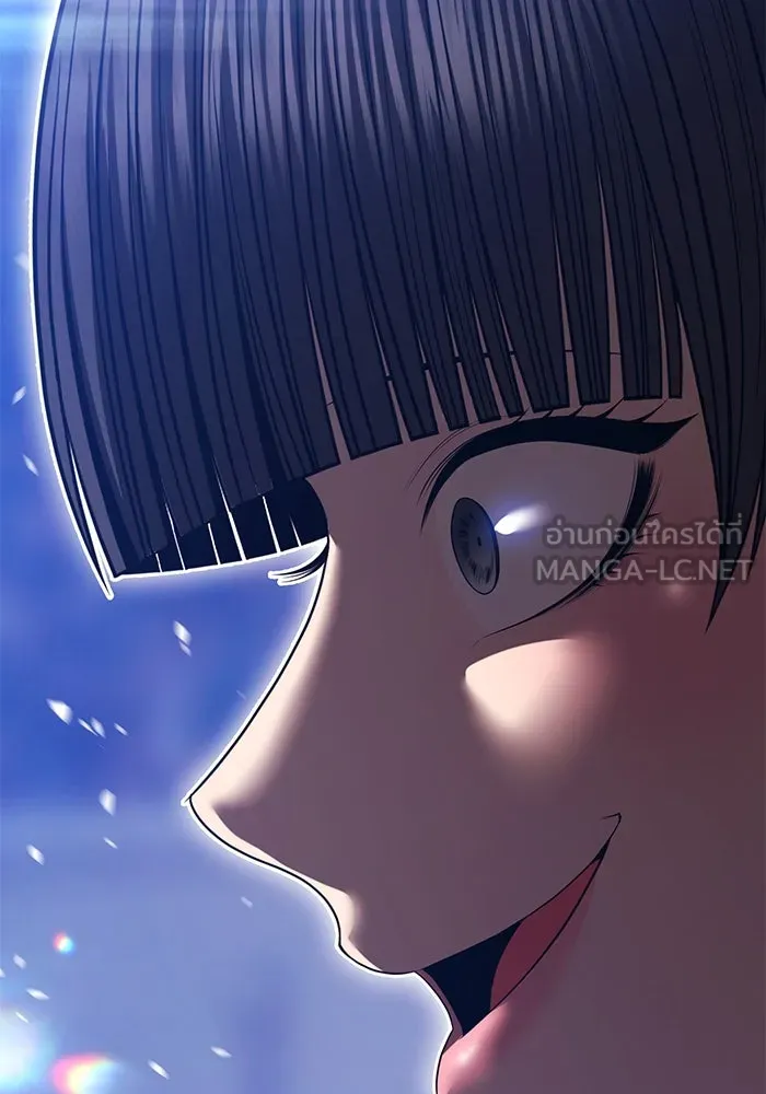 +99 ท่อนไม้พร้อมบวก ตอนที่ 40 ความทรงจำ (2) รูปที่ 126