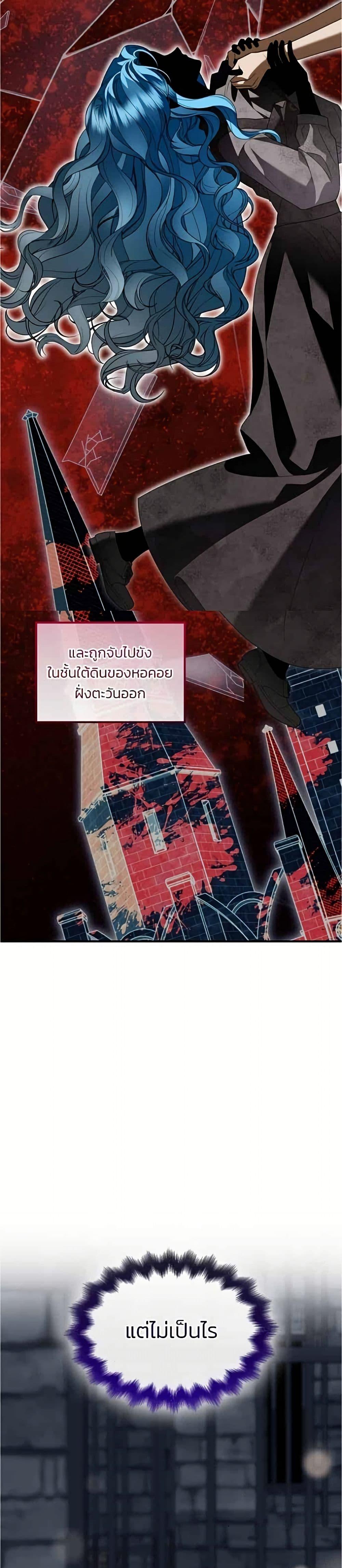 Manga-lc-com อ่านมังงะ อ่านการ์ตูน ออนไลน์ ฟรี Noble in Name, Vulgar at Heart ตอนที่ 1 2 3 4 5 6 7 8 9 10 11 12 13 14 ฟรี ไม่มีโฆษณา Manga-lc - อ่าน มังงะ อ่าน การ์ตูน ออนไลน์ อ่านมังงะ ฟรี