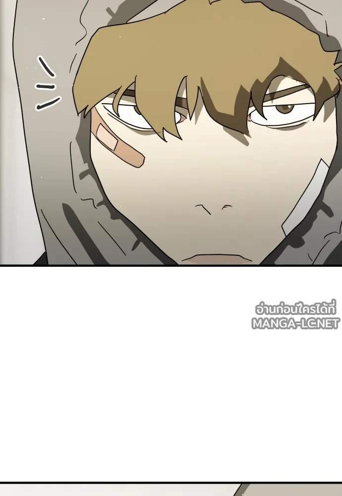Manga-lc-com อ่านมังงะ อ่านการ์ตูน ออนไลน์ ฟรี วันดีคืนดี โซลก็ ตอนที่ 1 2 3 4 5 6 7 8 9 10 11 12 13 14 ฟรี ไม่มีโฆษณา Manga-lc - อ่าน มังงะ อ่าน การ์ตูน ออนไลน์ อ่านมังงะ ฟรี