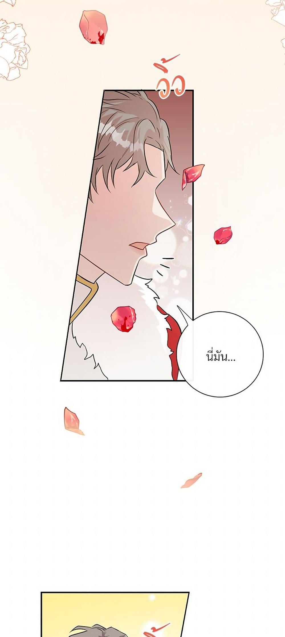 Manga-lc-com อ่านมังงะ อ่านการ์ตูน ออนไลน์ ฟรี Please Don’t Eat Me! ตอนที่ 1 2 3 4 5 6 7 8 9 10 11 12 13 14 ฟรี ไม่มีโฆษณา Manga-lc - อ่าน มังงะ อ่าน การ์ตูน ออนไลน์ อ่านมังงะ ฟรี