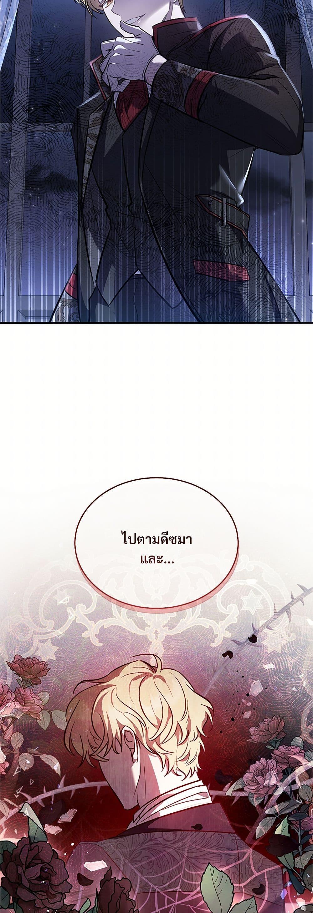 Manga-lc-com อ่านมังงะ อ่านการ์ตูน ออนไลน์ ฟรี The Night Without Shadows ตอนที่ 1 2 3 4 5 6 7 8 9 10 11 12 13 14 ฟรี ไม่มีโฆษณา Manga-lc - อ่าน มังงะ อ่าน การ์ตูน ออนไลน์ อ่านมังงะ ฟรี