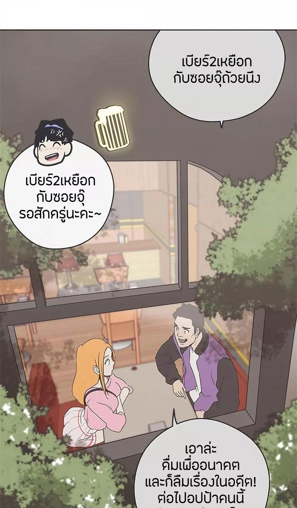 Doujin-Lc- อ่าน โดจิน มังฮวา เกาหลี ญี่ปุ่น จีน แปลไทย Love Navigation ตอนที่ 1 2 3 4 5 6 7 8 9 10 11 12 13 14 ฟรี ไม่มีโฆษณา อ่าน โดจิน Manhwa เกาหลี ญี่ปุ่น จีน เรามีครบ คัดมาให้เน้นๆ โดจิน 18+ รับประกันความฟินโดย  Doujin Lc