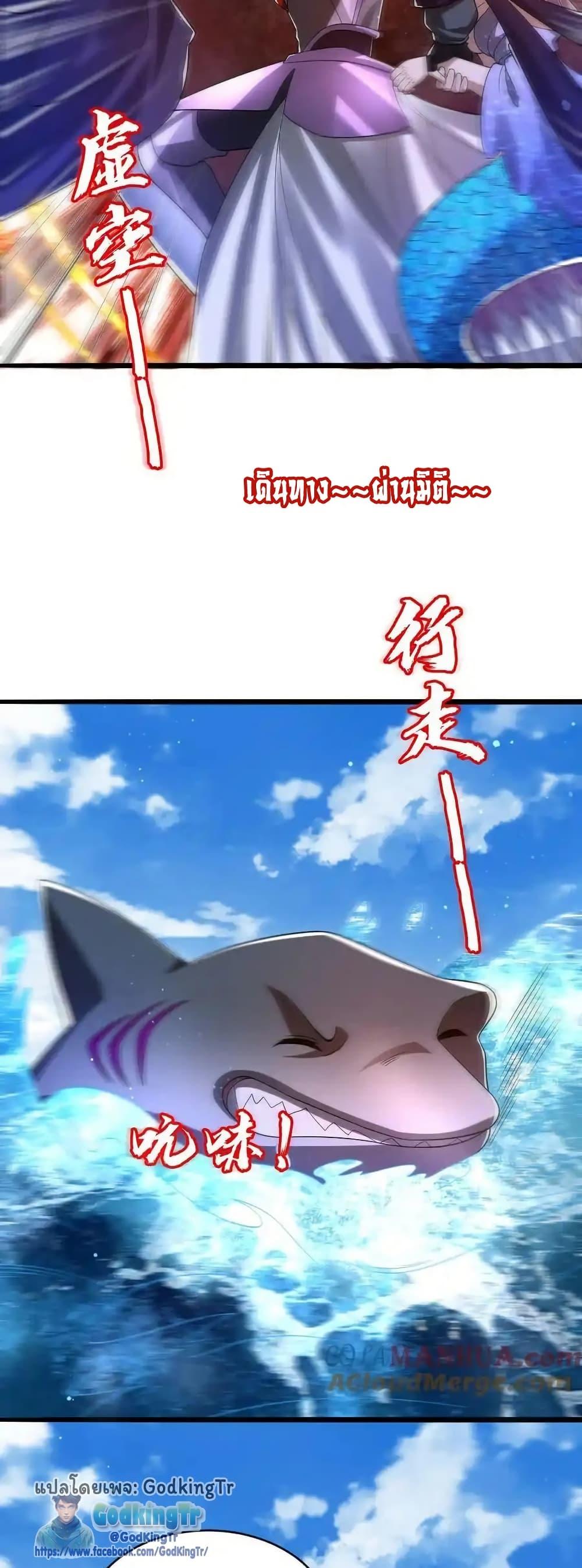 Manga-lc-com อ่านมังงะ อ่านการ์ตูน ออนไลน์ ฟรี Stockpiling Ten Thousand Tons of Pork During the Apocalypse ตอนที่ 1 2 3 4 5 6 7 8 9 10 11 12 13 14 ฟรี ไม่มีโฆษณา Manga-lc - อ่าน มังงะ อ่าน การ์ตูน ออนไลน์ อ่านมังงะ ฟรี