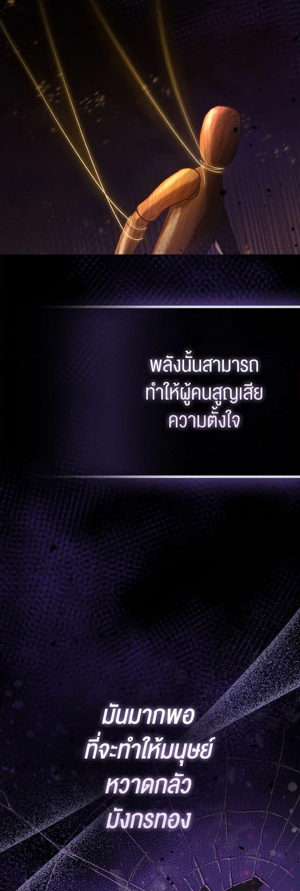 Manga-lc-com อ่านมังงะ อ่านการ์ตูน ออนไลน์ ฟรี The Villainous Duke’s Special Rice Cultivation Method ตอนที่ 1 2 3 4 5 6 7 8 9 10 11 12 13 14 ฟรี ไม่มีโฆษณา Manga-lc - อ่าน มังงะ อ่าน การ์ตูน ออนไลน์ อ่านมังงะ ฟรี