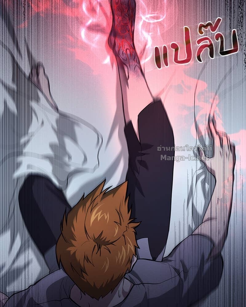 Doujin-Lc- อ่าน โดจิน มังฮวา เกาหลี ญี่ปุ่น จีน แปลไทย ฮีลเลอร์กำมะลอ ตอนที่ 1 2 3 4 5 6 7 8 9 10 11 12 13 14 ฟรี ไม่มีโฆษณา อ่าน โดจิน Manhwa เกาหลี ญี่ปุ่น จีน เรามีครบ คัดมาให้เน้นๆ โดจิน 18+ รับประกันความฟินโดย Doujin Lc