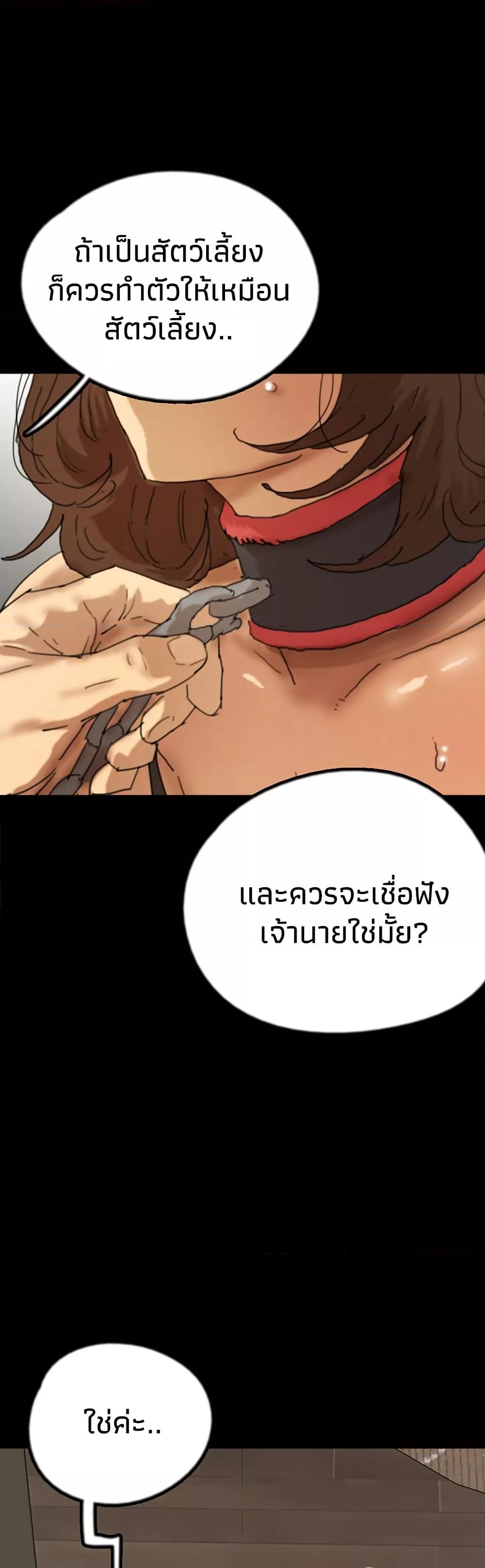 Doujin-Lc- อ่าน โดจิน มังฮวา เกาหลี ญี่ปุ่น จีน แปลไทย Daughters of Benefactors ตอนที่ 1 2 3 4 5 6 7 8 9 10 11 12 13 14 ฟรี ไม่มีโฆษณา อ่าน โดจิน Manhwa เกาหลี ญี่ปุ่น จีน เรามีครบ คัดมาให้เน้นๆ โดจิน 18+ รับประกันความฟินโดย  Doujin Lc