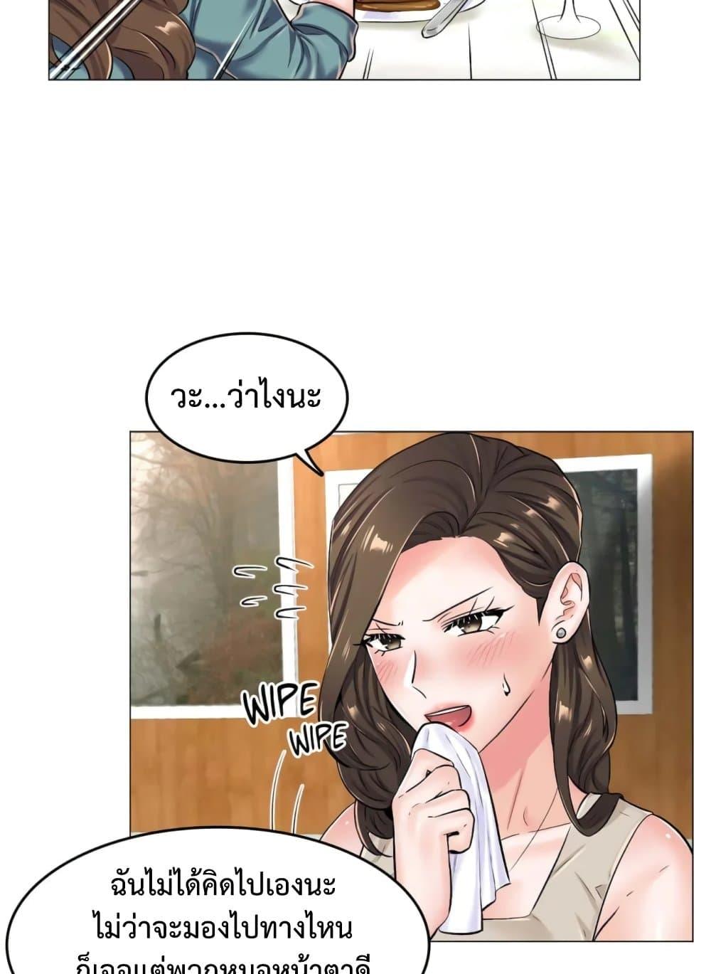 Doujin-Lc- อ่าน โดจิน มังฮวา เกาหลี ญี่ปุ่น จีน แปลไทย The Game Fatal Doctor ตอนที่ 1 2 3 4 5 6 7 8 9 10 11 12 13 14 ฟรี ไม่มีโฆษณา อ่าน โดจิน Manhwa เกาหลี ญี่ปุ่น จีน เรามีครบ คัดมาให้เน้นๆ โดจิน 18+ รับประกันความฟินโดย  Doujin Lc