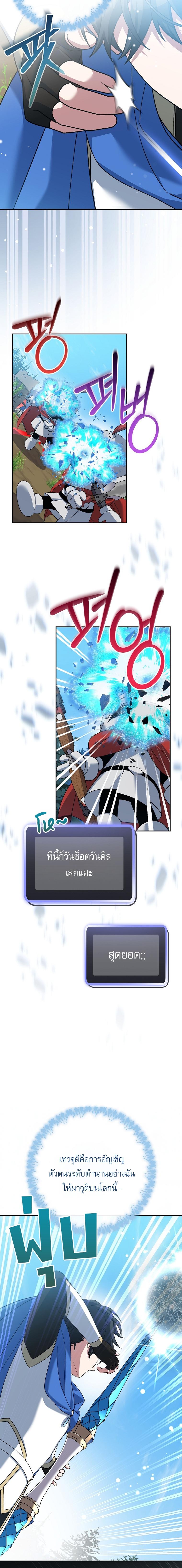 Manga-lc-com อ่านมังงะ อ่านการ์ตูน ออนไลน์ ฟรี Genius Archer’s Streaming ตอนที่ 1 2 3 4 5 6 7 8 9 10 11 12 13 14 ฟรี ไม่มีโฆษณา Manga-lc - อ่าน มังงะ อ่าน การ์ตูน ออนไลน์ อ่านมังงะ ฟรี