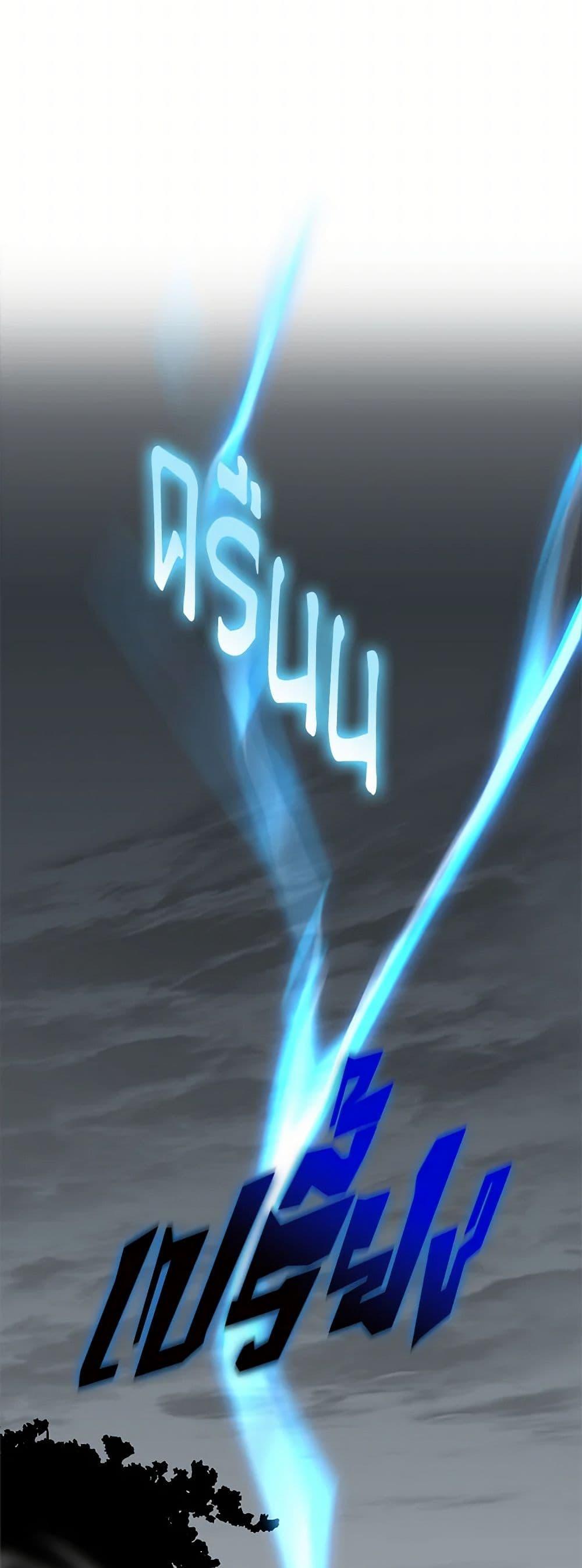 Manga-lc-com อ่านมังงะ อ่านการ์ตูน ออนไลน์ ฟรี I’m Tired of Novel Transmigration ตอนที่ 1 2 3 4 5 6 7 8 9 10 11 12 13 14 ฟรี ไม่มีโฆษณา Manga-lc - อ่าน มังงะ อ่าน การ์ตูน ออนไลน์ อ่านมังงะ ฟรี