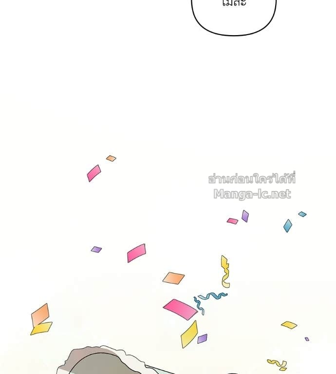 Doujin-Lc- อ่าน โดจิน มังฮวา เกาหลี ญี่ปุ่น จีน แปลไทย คิดว่าการบิดเบือนต้นฉบับ มันทำได้ง่าย ๆ หรือไง ตอนที่ 1 2 3 4 5 6 7 8 9 10 11 12 13 14 ฟรี ไม่มีโฆษณา อ่าน โดจิน Manhwa เกาหลี ญี่ปุ่น จีน เรามีครบ คัดมาให้เน้นๆ โดจิน 18+ รับประกันความฟินโดย Doujin Lc