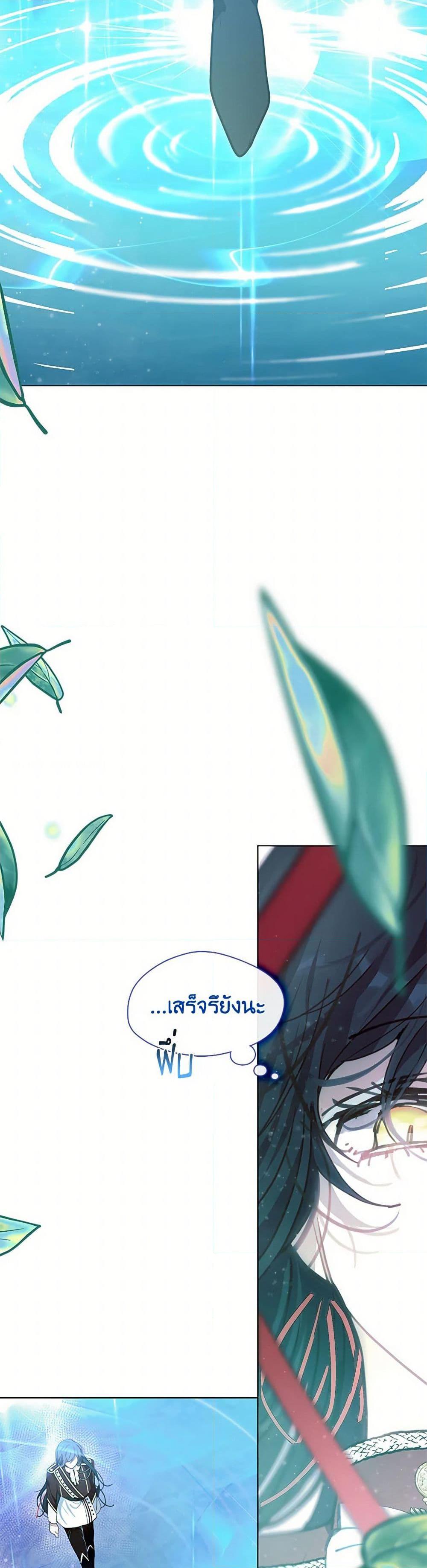 Manga-lc-com อ่านมังงะ อ่านการ์ตูน ออนไลน์ ฟรี Devoted to Diamond ตอนที่ 1 2 3 4 5 6 7 8 9 10 11 12 13 14 ฟรี ไม่มีโฆษณา Manga-lc - อ่าน มังงะ อ่าน การ์ตูน ออนไลน์ อ่านมังงะ ฟรี