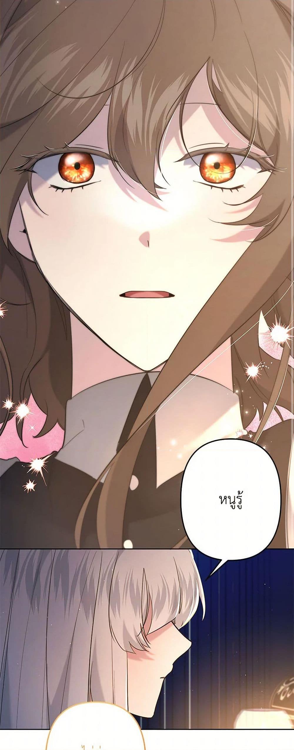 Manga-lc-com อ่านมังงะ อ่านการ์ตูน ออนไลน์ ฟรี I Need to Raise My Sister Right ตอนที่ 1 2 3 4 5 6 7 8 9 10 11 12 13 14 ฟรี ไม่มีโฆษณา Manga-lc - อ่าน มังงะ อ่าน การ์ตูน ออนไลน์ อ่านมังงะ ฟรี