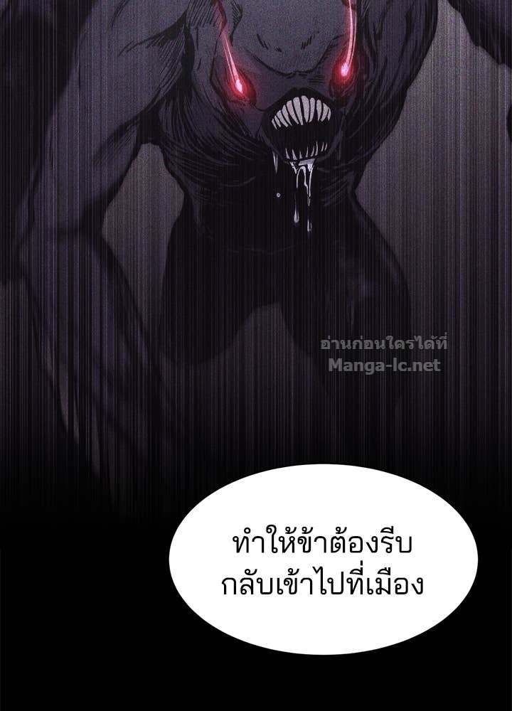 Doujin-Lc- อ่าน โดจิน มังฮวา เกาหลี ญี่ปุ่น จีน แปลไทย ผู้พิชิตเกมป้องกันฐาน ตอนที่ 1 2 3 4 5 6 7 8 9 10 11 12 13 14 ฟรี ไม่มีโฆษณา อ่าน โดจิน Manhwa เกาหลี ญี่ปุ่น จีน เรามีครบ คัดมาให้เน้นๆ โดจิน 18+ รับประกันความฟินโดย Doujin Lc