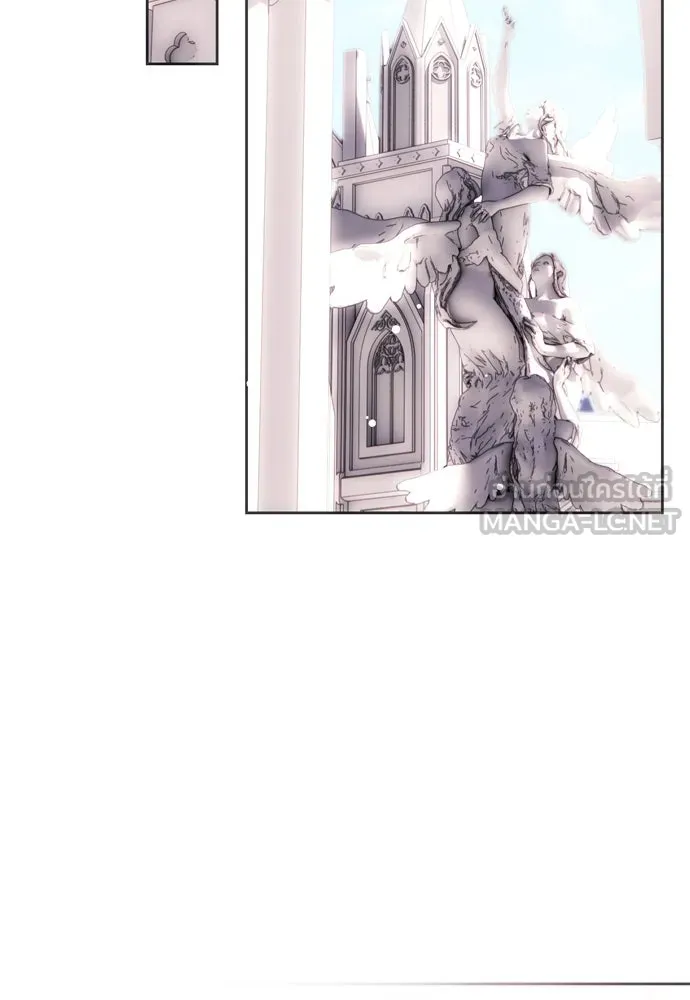 คมเขี้ยวชำระแค้น ตอนที่ 1 รูปที่ 111