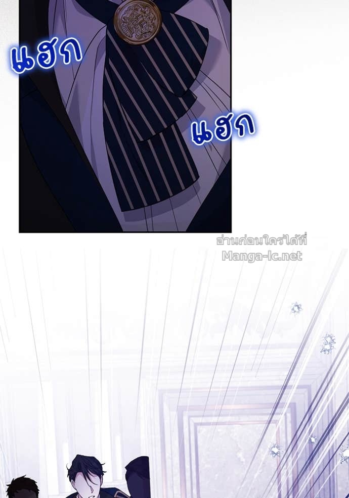 Doujin-Lc- อ่าน โดจิน มังฮวา เกาหลี ญี่ปุ่น จีน แปลไทย คิดว่าการบิดเบือนต้นฉบับ มันทำได้ง่าย ๆ หรือไง ตอนที่ 1 2 3 4 5 6 7 8 9 10 11 12 13 14 ฟรี ไม่มีโฆษณา อ่าน โดจิน Manhwa เกาหลี ญี่ปุ่น จีน เรามีครบ คัดมาให้เน้นๆ โดจิน 18+ รับประกันความฟินโดย Doujin Lc