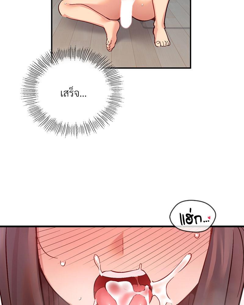 Doujin-Lc- อ่าน โดจิน มังฮวา เกาหลี ญี่ปุ่น จีน แปลไทย Playing On Hard Mode ตอนที่ 1 2 3 4 5 6 7 8 9 10 11 12 13 14 ฟรี ไม่มีโฆษณา อ่าน โดจิน Manhwa เกาหลี ญี่ปุ่น จีน เรามีครบ คัดมาให้เน้นๆ โดจิน 18+ รับประกันความฟินโดย  Doujin Lc
