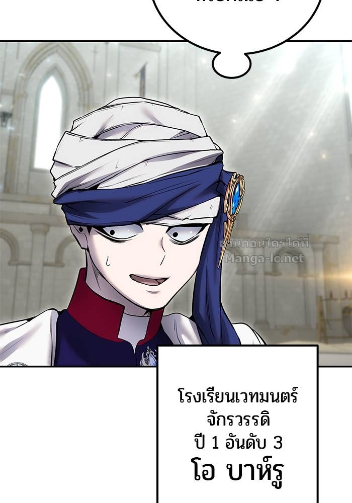 Doujin-Lc- อ่าน โดจิน มังฮวา เกาหลี ญี่ปุ่น จีน แปลไทย แกร่งเกินผู้กล้า แต่ซ่าไม่ได้ ตอนที่ 1 2 3 4 5 6 7 8 9 10 11 12 13 14 ฟรี ไม่มีโฆษณา อ่าน โดจิน Manhwa เกาหลี ญี่ปุ่น จีน เรามีครบ คัดมาให้เน้นๆ โดจิน 18+ รับประกันความฟินโดย Doujin Lc