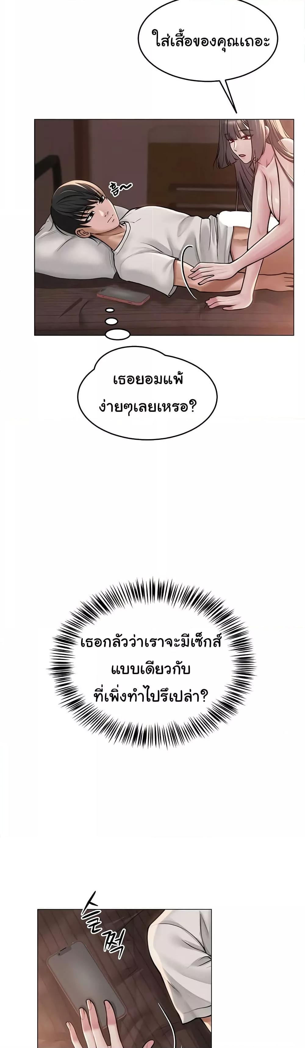 Doujin-Lc- อ่าน โดจิน มังฮวา เกาหลี ญี่ปุ่น จีน แปลไทย SNS ตอนที่ 1 2 3 4 5 6 7 8 9 10 11 12 13 14 ฟรี ไม่มีโฆษณา อ่าน โดจิน Manhwa เกาหลี ญี่ปุ่น จีน เรามีครบ คัดมาให้เน้นๆ โดจิน 18+ รับประกันความฟินโดย  Doujin Lc