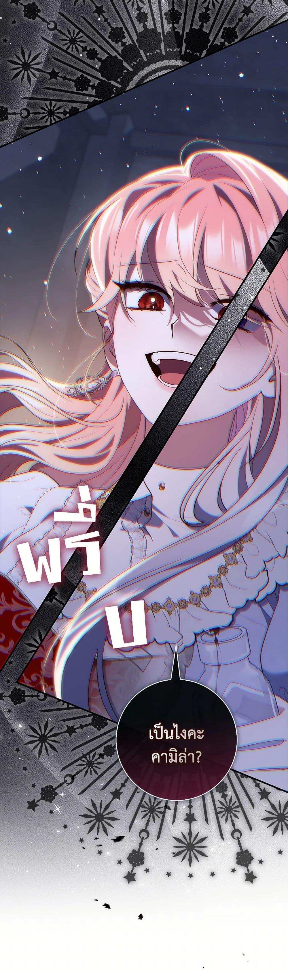 Manga-lc-com อ่านมังงะ อ่านการ์ตูน ออนไลน์ ฟรี Fortune-Telling Lady ตอนที่ 1 2 3 4 5 6 7 8 9 10 11 12 13 14 ฟรี ไม่มีโฆษณา Manga-lc - อ่าน มังงะ อ่าน การ์ตูน ออนไลน์ อ่านมังงะ ฟรี