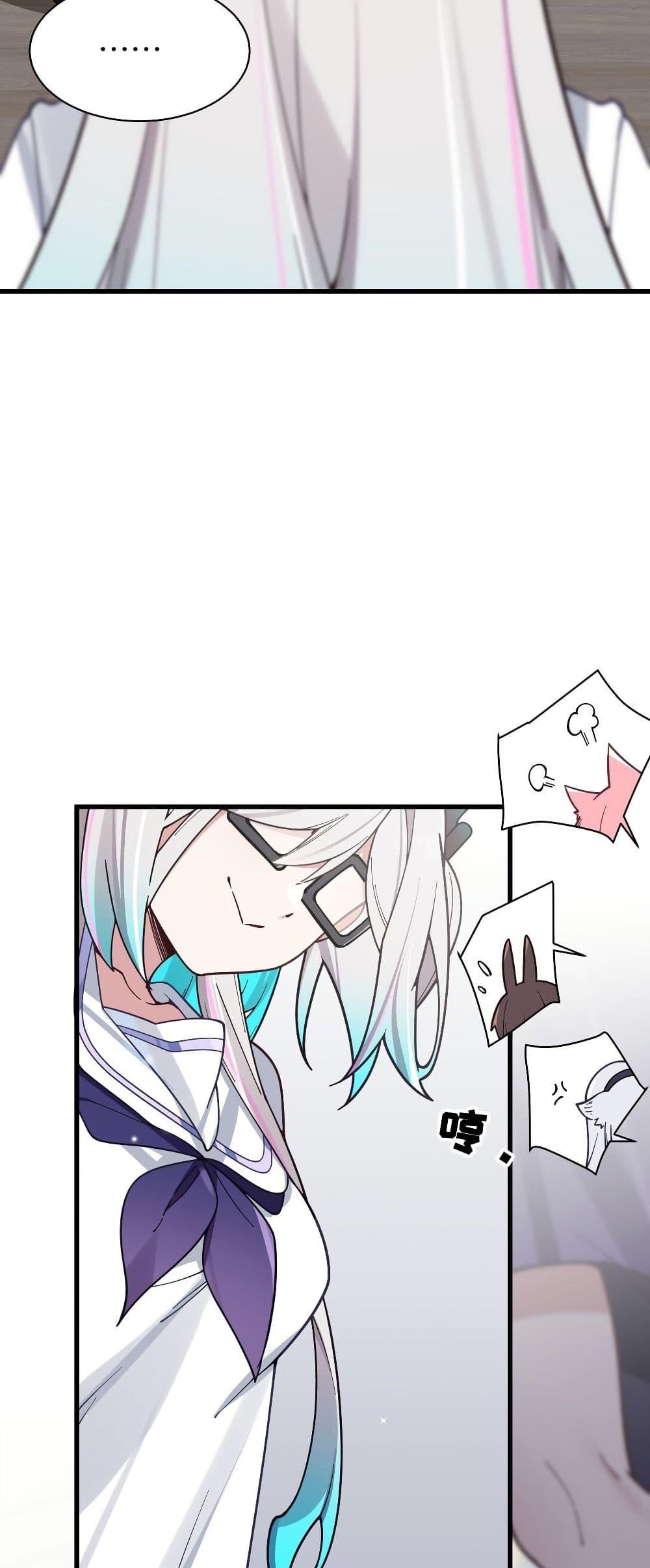 Manga-lc-com อ่านมังงะ อ่านการ์ตูน ออนไลน์ ฟรี Fake Girlfriend My Fault ตอนที่ 1 2 3 4 5 6 7 8 9 10 11 12 13 14 ฟรี ไม่มีโฆษณา Manga-lc - อ่าน มังงะ อ่าน การ์ตูน ออนไลน์ อ่านมังงะ ฟรี