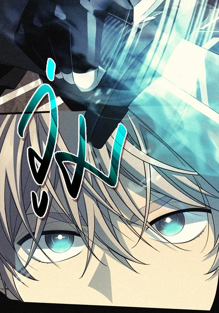 พลิกชะตาคว้าไอเทมระดับเทพ ตอนที่ 32 ฮาร์ปี้ควีน (2) รูปที่ 26