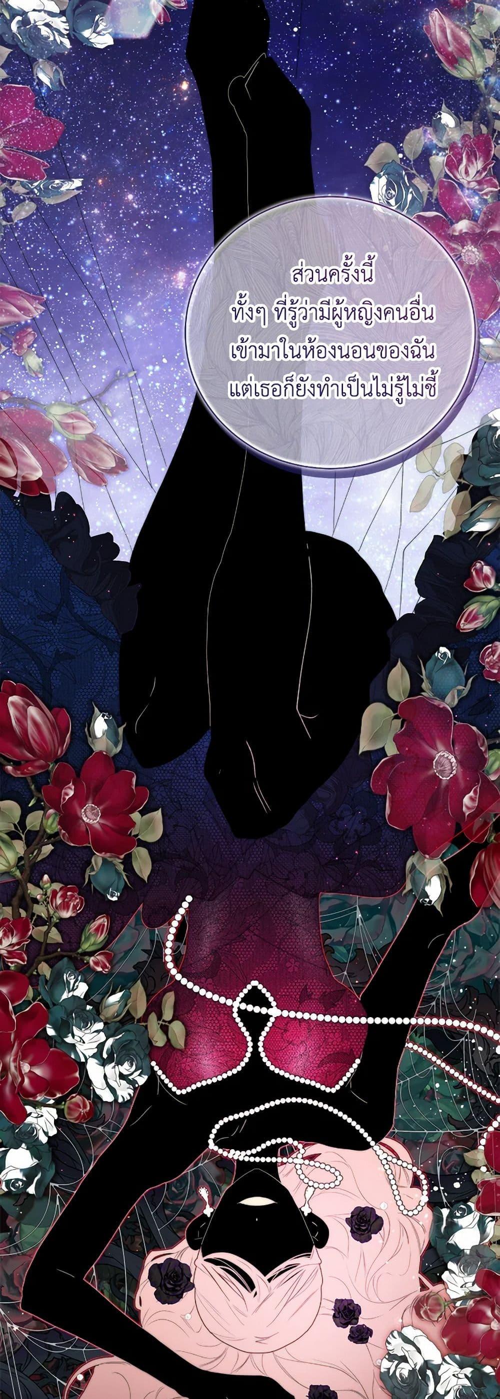 Manga-lc-com อ่านมังงะ อ่านการ์ตูน ออนไลน์ ฟรี Beatrice ตอนที่ 1 2 3 4 5 6 7 8 9 10 11 12 13 14 ฟรี ไม่มีโฆษณา Manga-lc - อ่าน มังงะ อ่าน การ์ตูน ออนไลน์ อ่านมังงะ ฟรี