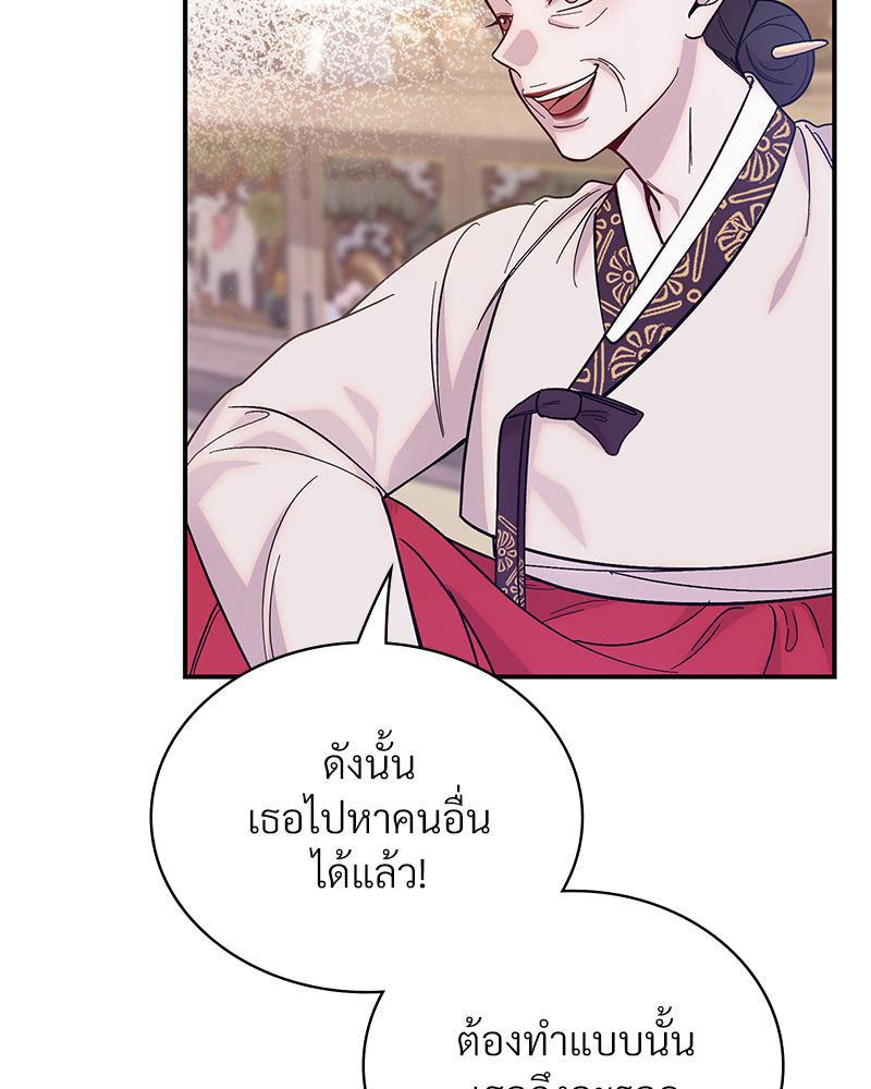 Doujin-Lc- อ่าน โดจิน มังฮวา เกาหลี ญี่ปุ่น จีน แปลไทย ดวงร้าย-ชะตารัก ตอนที่ 1 2 3 4 5 6 7 8 9 10 11 12 13 14 ฟรี ไม่มีโฆษณา อ่าน โดจิน Manhwa เกาหลี ญี่ปุ่น จีน เรามีครบ คัดมาให้เน้นๆ โดจิน 18+ รับประกันความฟินโดย  Doujin Lc
