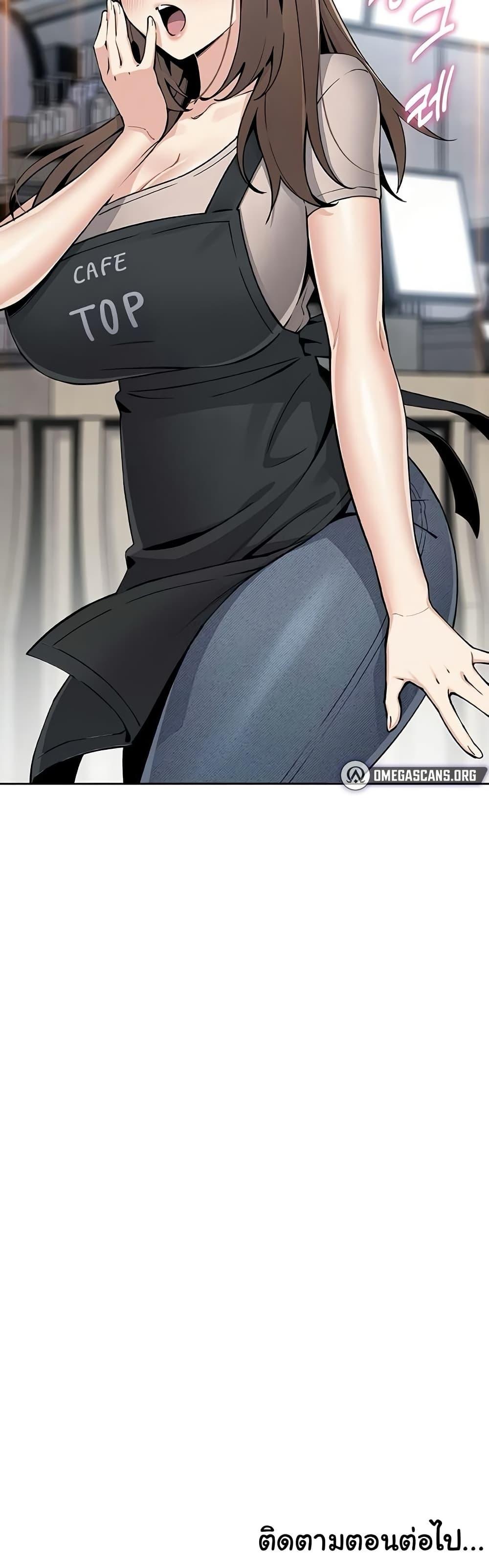 Doujin-Lc- อ่าน โดจิน มังฮวา เกาหลี ญี่ปุ่น จีน แปลไทย My Daughter ตอนที่ 1 2 3 4 5 6 7 8 9 10 11 12 13 14 ฟรี ไม่มีโฆษณา อ่าน โดจิน Manhwa เกาหลี ญี่ปุ่น จีน เรามีครบ คัดมาให้เน้นๆ โดจิน 18+ รับประกันความฟินโดย  Doujin Lc