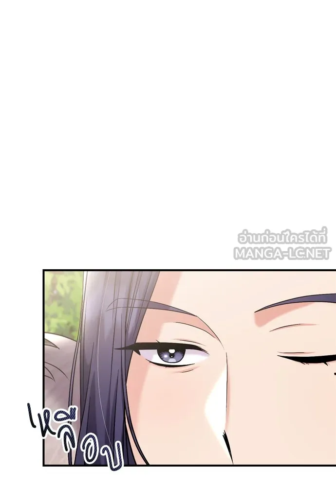 ข้าเนี่ยนะเป็นพระสนม ตอนที่ 21 ข้ารู้ทุกอย่าง รูปที่ 147