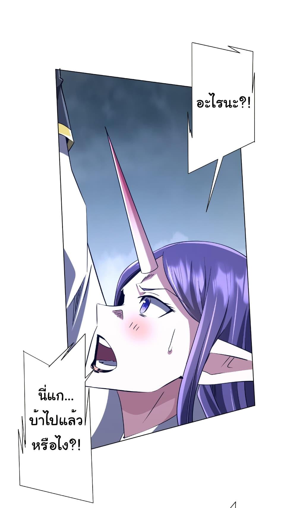 Manga-lc-com อ่านมังงะ อ่านการ์ตูน ออนไลน์ ฟรี Start with Trillions of Coins ตอนที่ 1 2 3 4 5 6 7 8 9 10 11 12 13 14 ฟรี ไม่มีโฆษณา Manga-lc - อ่าน มังงะ อ่าน การ์ตูน ออนไลน์ อ่านมังงะ ฟรี